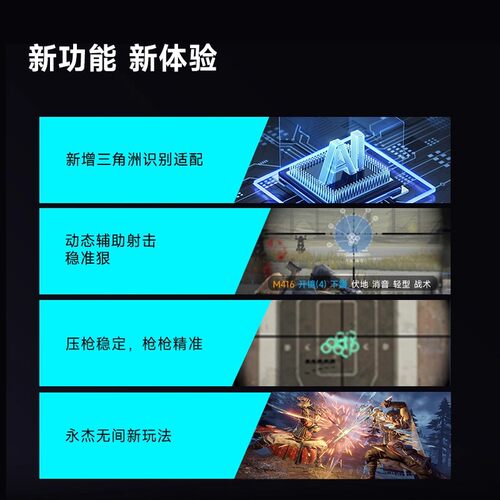 暗影王座GT5键鼠永劫手游有线自动压吃鸡暗区神器安卓蓝牙高能枪 - 图1