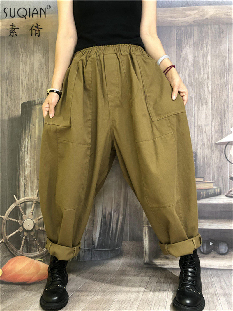 素倩(服饰)秋季新款宽松潮流哈伦裤 素倩服饰休闲裤