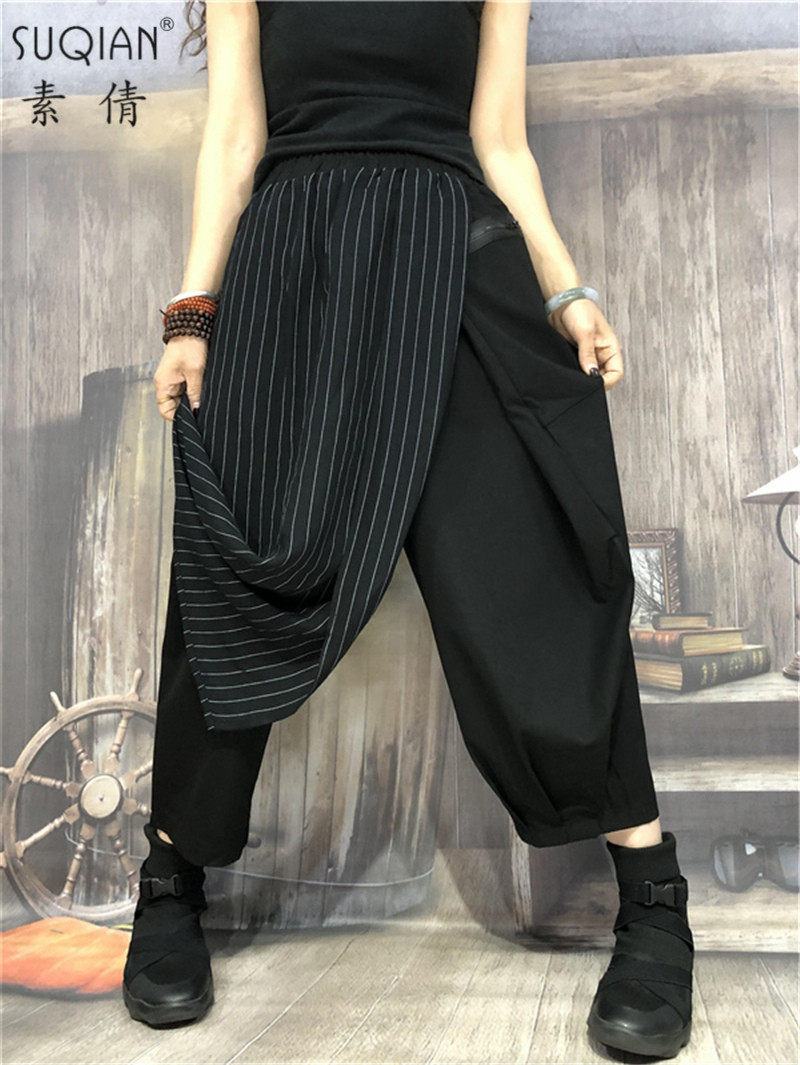 素倩(服饰)灯笼裤夏季新款哈伦裤 素倩服饰休闲裤