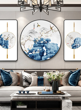 网红新中式茶客厅沙背景发墙厅装饰画三联画餐室挂画花鸟中壁国风