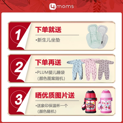 Качалка, детская колыбель для новорожденных для младенца для сна, США