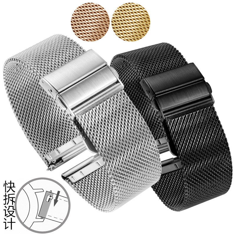 精钢dw罗西尼精工卡西欧西铁城 vmkm配件