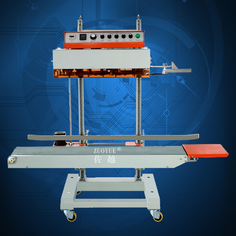 佐越牌QLF-1680全自动立式薄膜大袋封口机 立式特厚大包袋连续封 - 图2