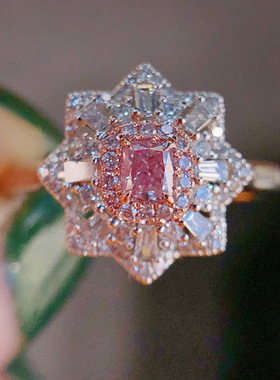 镶嵌仿天然阿盖尔粉钻戒指 奢华满镶公主方钻女戒指