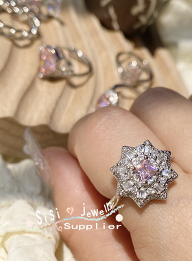 Sisi名缓轻奢水滴戒指女 镀18K金 璀璨星花设计蔷薇粉色高碳钻戒