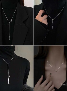 秋冬毛衣链睡觉不用摘潮项链轻奢小众高级感长款搭配打底衫配饰潮