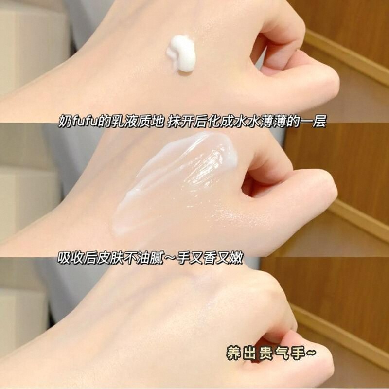 aarye安野屋香氛护手霜滋润保湿清爽不油腻防干裂便携铝管女礼物 - 图3