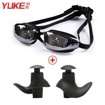 Professional Swimming Earplugs Waterproof Middle Ear Inflammation Adult Male And Female Bath Silicone Stopper Children Anti-noise Soundproof Plug Nose Clip