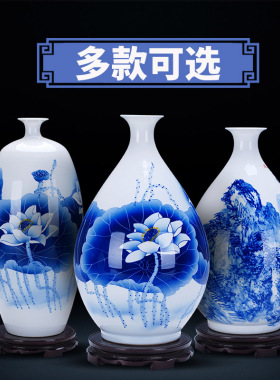 177景德镇陶瓷器名家青花瓷花瓶