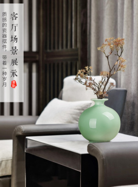 112景德镇陶瓷影青釉摆设家居