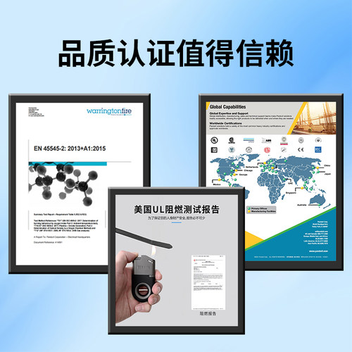 PAMDUIT泛达美国原装进口白色尼龙扎带多规格耐寒耐温工业束线带 - 图2