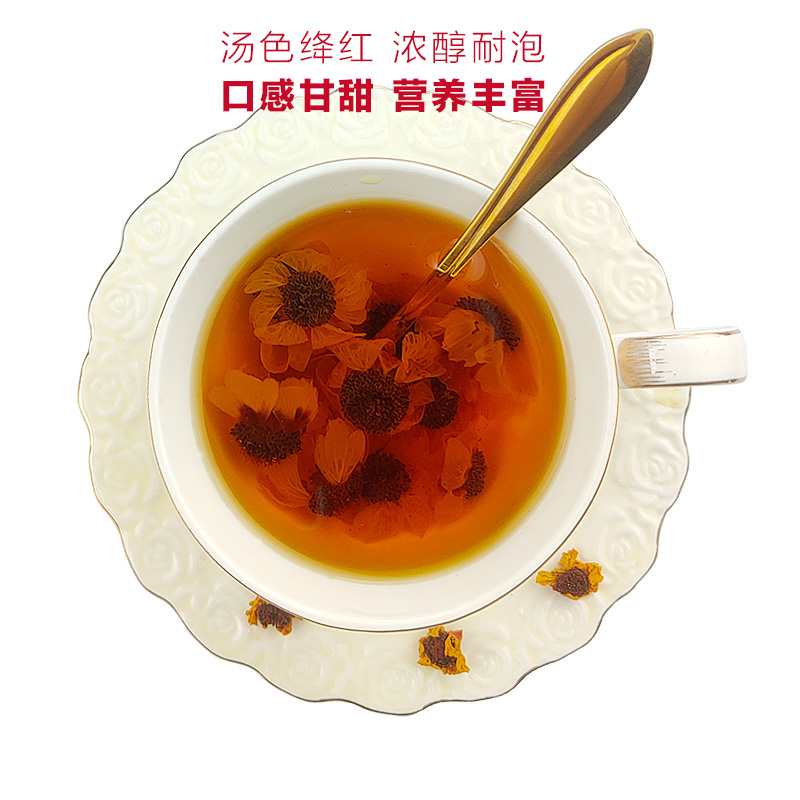 昆仑雪菊新疆特产昆仑山血菊天山胎菊正品非野生西藏冰山花茶-图3