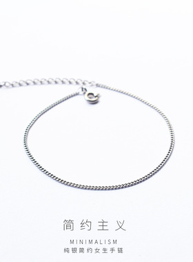 s925纯银极简风侧身手链韩国东大门气质女款学生潮流百搭时尚饰品
