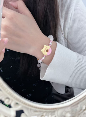 S925黄油小熊限定甜甜圈手链
