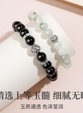 S925银情侣天然黑曜石水晶手串