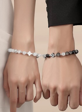 S925银四叶草转运珠手链送女友