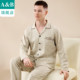 Ab underwear pajamas ຜູ້ຊາຍຝ້າຍ lapel ບໍລິສຸດ cardigan ເຄື່ອງນຸ່ງຫົ່ມດໍາລົງຊີວິດ trousers ຍາວຜູ້ຊາຍຊຸດເຮືອນ G901