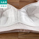 ຊຸດຊັ້ນໃນຝ້າຍ breathable ຂອງແມ່ຍິງ