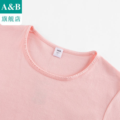 ab内衣纯棉秋衣秋裤圆领保暖男女低领套装旗舰店官网S678/S689 - 图2
