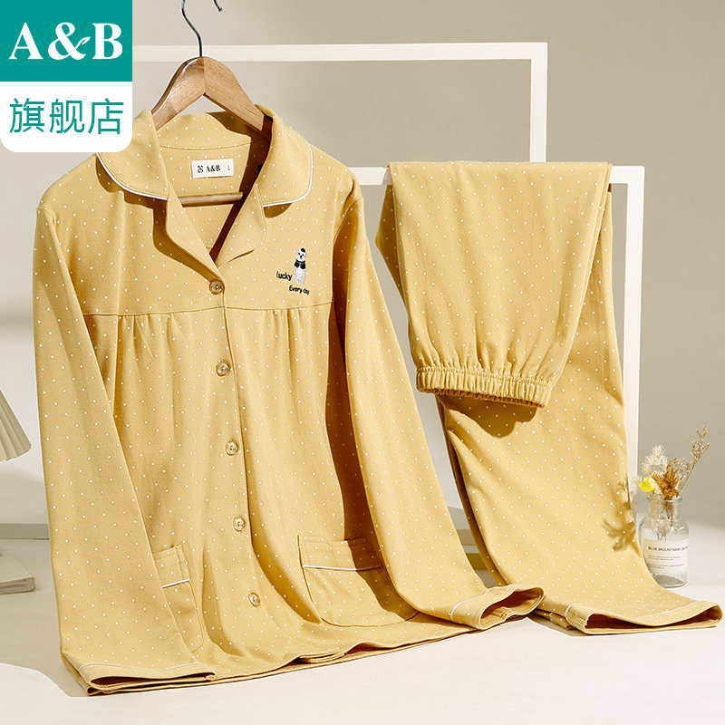 ab内衣女士纯棉翻领开襟可外穿睡衣 ab内衣睡衣/家居服套装