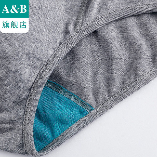 AB underwear mercerized ຝ້າຍ antibacterial ໂດຍຫຍໍ້ຂອງຜູ້ຊາຍ