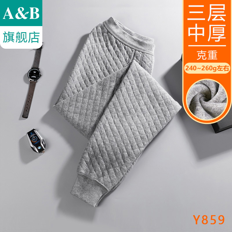 ab内衣男士保暖裤三层精梳夹棉中老年保暖秋裤T865/Y859/SZ31-图1