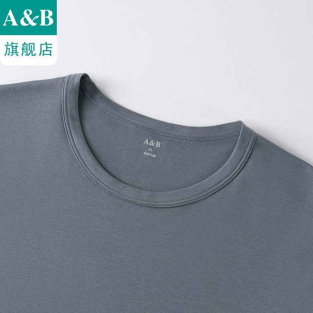 Ab underwear Juncao antiviral antibacterial ຊຸດອົບອຸ່ນຜູ້ຊາຍ elastic ແລະບາງໆພື້ນຖານເຄື່ອງນຸ່ງຫົ່ມດູໃບໄມ້ລົ່ນ J330