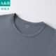Ab underwear Juncao antiviral antibacterial ຊຸດອົບອຸ່ນຜູ້ຊາຍ elastic ແລະບາງໆພື້ນຖານເຄື່ອງນຸ່ງຫົ່ມດູໃບໄມ້ລົ່ນ J330