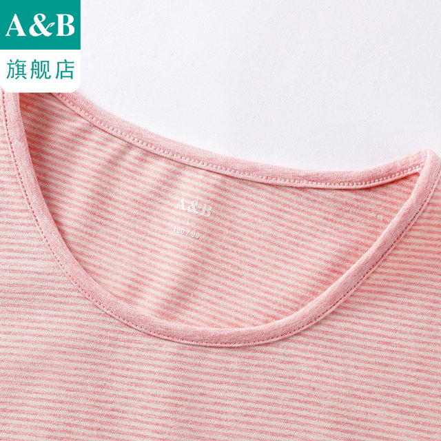 Ab round neck women's thermal suit underwear A&B