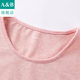 Ab round neck women's thermal suit underwear A&B
