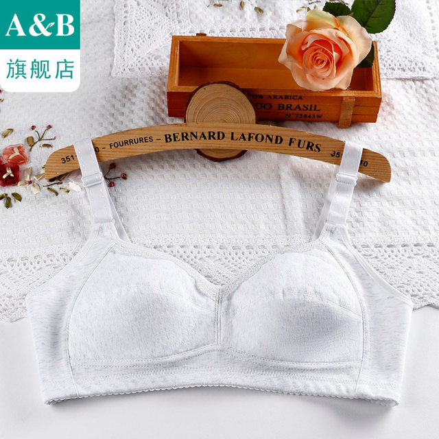 ຊຸດຊັ້ນໃນຝ້າຍ breathable ຂອງແມ່ຍິງ