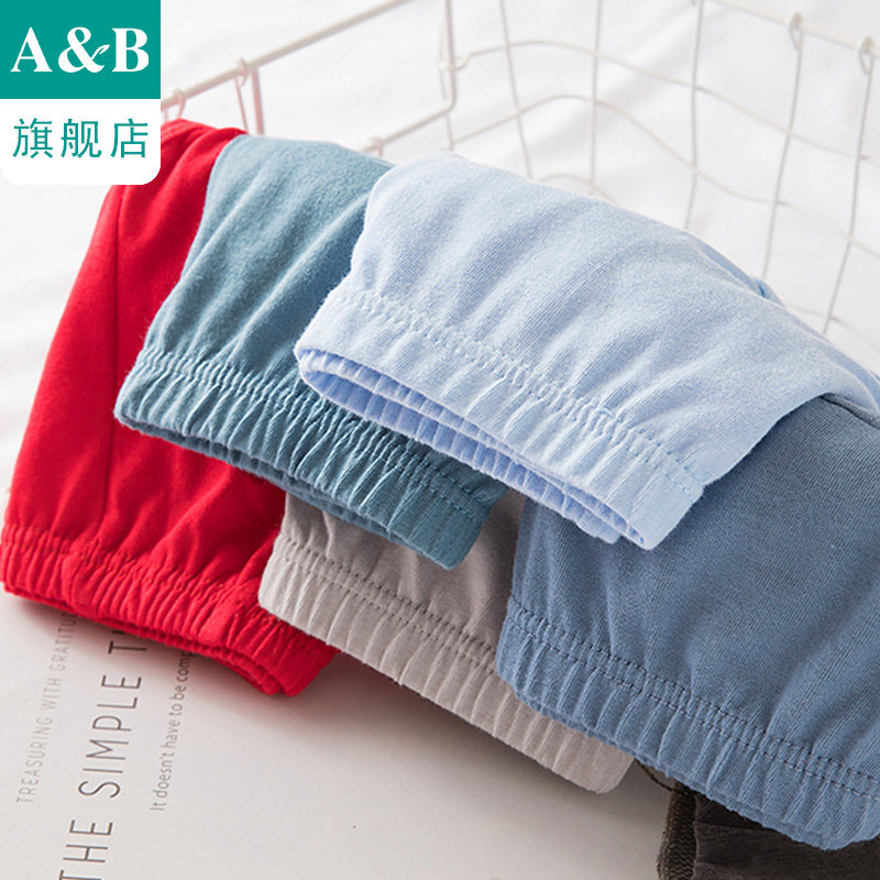 ab内裤【4条装】精梳纯棉银离子抗菌舒适透气中腰男士三角裤E589,淘宝优惠券,粉丝福利购,淘宝优惠卷