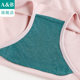 Ab underwear mid-high waist antibacterial women's boxer pants