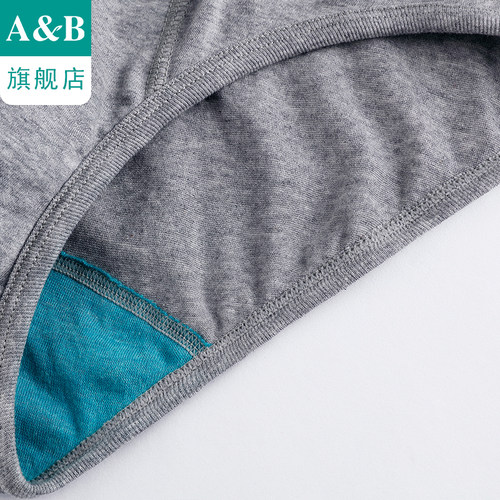 ab内裤【4条装】纯色棉抗菌三角中高腰中老年裤旗舰店官网0922 - 图3