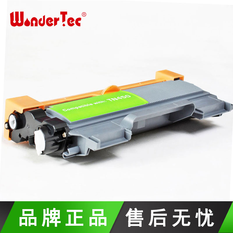 Wondertect适用兄弟L2500打印机硒鼓L2520D/DW L2540DN/DW L2560DW打印机粉盒FAX-L2700DN硒鼓TN2380碳粉盒 - 图2