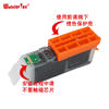 Canon printer color ink