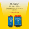 Epson portable printer maintenance box ink tank