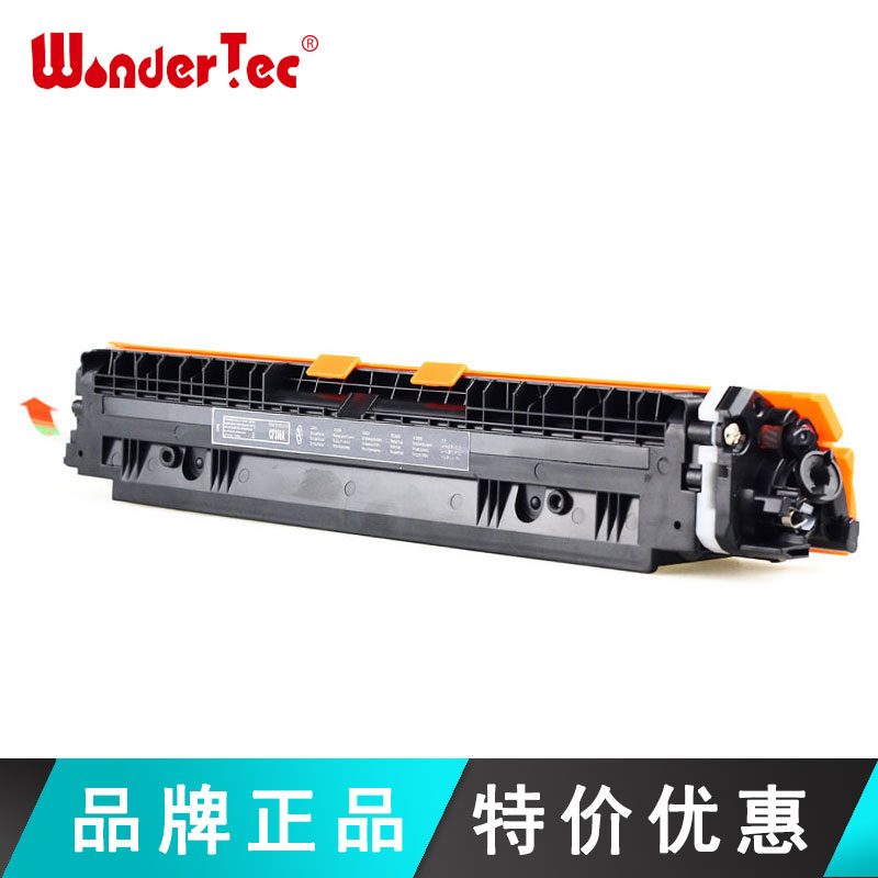 适用惠普打印机m176N粉盒M175A硒鼓HP M175NW多功能一体机M177FW墨盒M275MFP碳粉CP1025NW CE310A易加粉硒鼓 - 图3