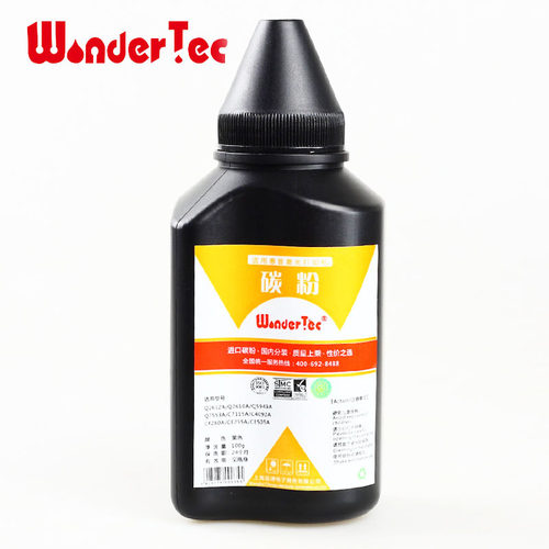 Wondertec适用佳能LBP2900 L11121E打印机碳粉MF4710 4012 4752 f215 mf211 f229 210 216n 303 12A硒鼓墨粉 - 图0