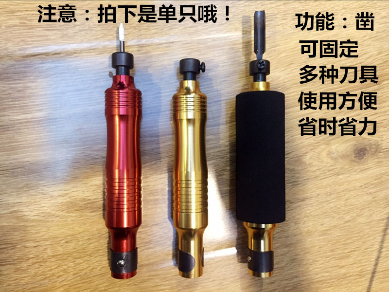 包邮吊磨机手柄软轴电磨电钻台磨4MM6mm手柄夹头软轴木工凿雕刻笔-图2