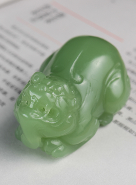 和田玉晴水料貔貅手把件皮休项链