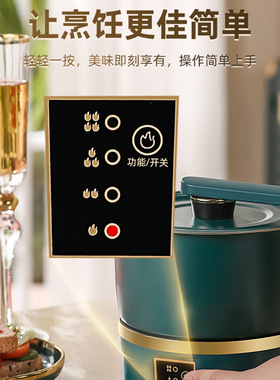 便携式电磁炉电煮锅一人食小型旅行单人折叠多功能分离式专用火锅