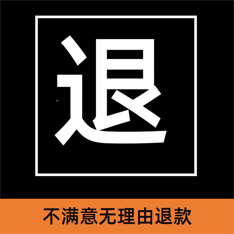 淘宝电商店铺运营excel表格客服产品数据分析活动登记年度计划表 - 图2