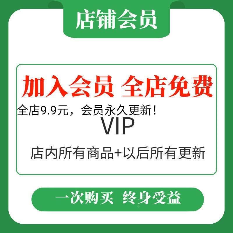 YouCore系统思维应用高级训练营中级训练营 职场学习力训练营教程 - 图0