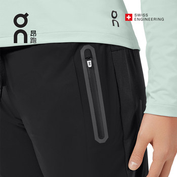 On Running Pants ໂສ້ງແລ່ນຜູ້ຍິງທຸກສະພາບອາກາດ