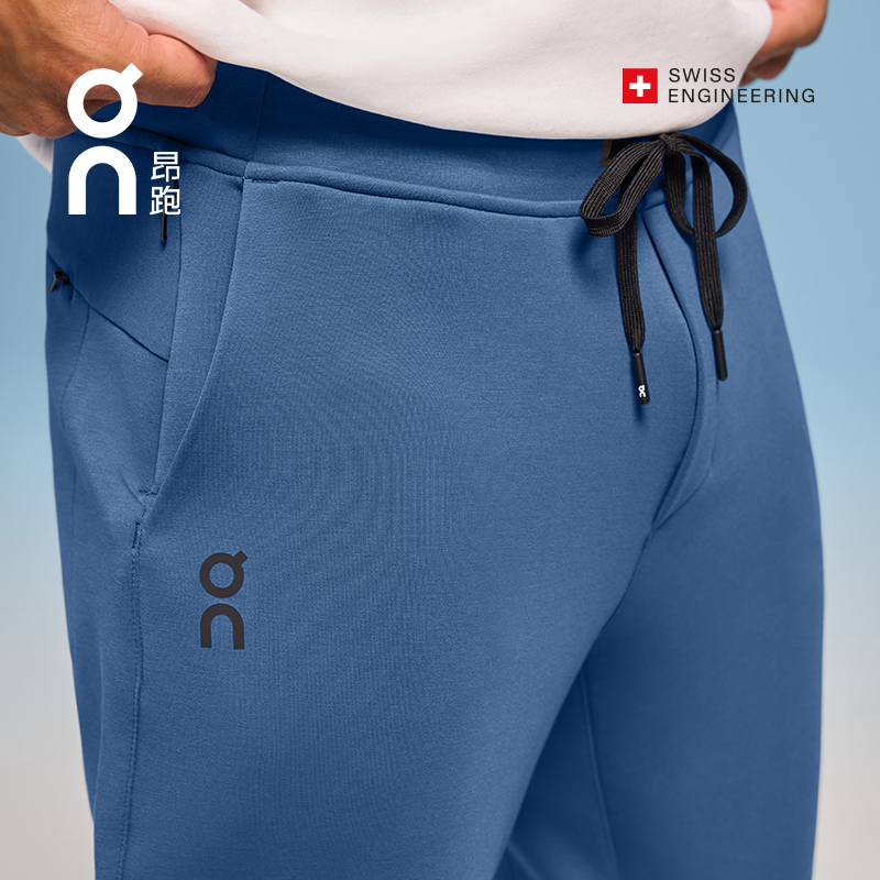 On昂跑 Sweat Pants 3 新一代男款舒适运动跑步长裤 - 图3