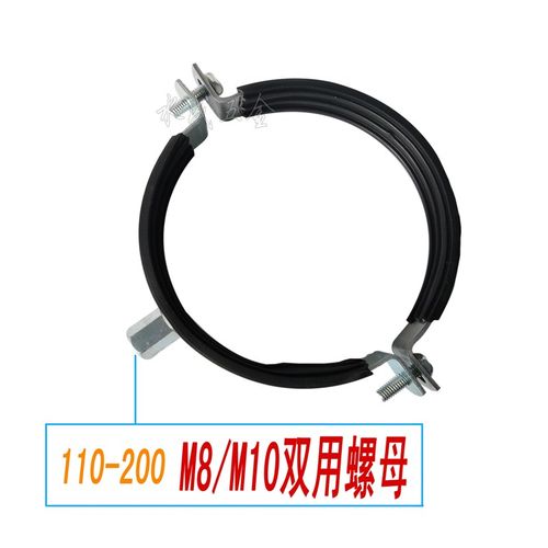 重型管卡管夹加厚吊卡铁管卡子pvc水管抱箍支架ppr固定卡扣墙卡 - 图2