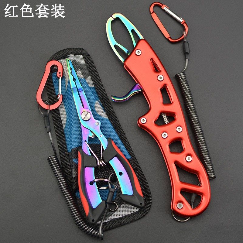 铝合金轻量化控鱼器控鱼钳夹鱼器多功能路亚钳上环取钩剪线钓鱼钳,淘宝优惠券,粉丝福利购,淘宝优惠卷