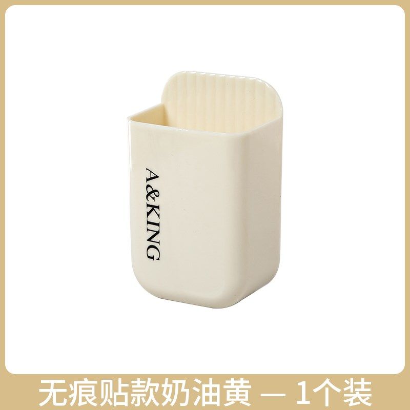 免打孔饭勺座置物架厨房壁挂吸盘电饭煲饭铲收纳架米饭勺子放置架,淘宝优惠券,粉丝福利购,淘宝优惠卷