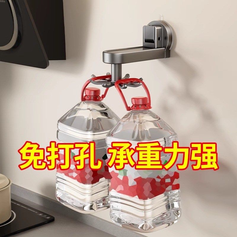 厨房旋转挂钩免打孔厨具锅铲六爪吸盘壁挂置物架勺子铲子收纳神器,淘宝优惠券,粉丝福利购,淘宝优惠卷